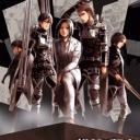 LevisOdmGear⚔? Icon