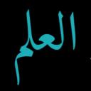 Markaz Al ilm Icon