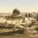 Islam Vs Christianity Icon