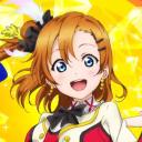 ❤ Love Live Emojis Icon