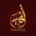 Tawheed Man Cave Icon
