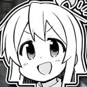 Ivory's Discord Server! Icon