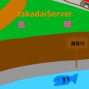 takadaiServer（高鯖） Icon