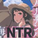 My Mom & My Bullies Icon