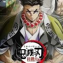 𝐊𝐢𝐦𝐞𝐭𝐬𝐮 𝐧𝐨 𝐘𝐚𝐢𝐛𝐚 Icon