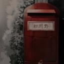 ◄Discord Alerts™ Icon