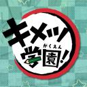 Project Gakuen Icon