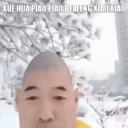 zakazane jest mówienie "lol" Icon