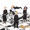 Wanna be cool Kidz Icon