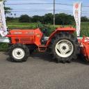 Aum | The SaCReD SouNd Icon