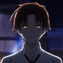 Dark Psychology Icon