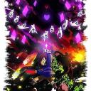 UndertaleServer Icon