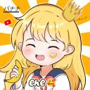 Afrizal Adam Lost Saga Icon