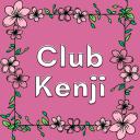 Club Kenji Icon