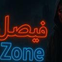FaisalZone Icon