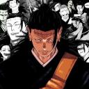 We Don’t Trust You Icon