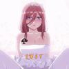 Lust ᴮᴿ ? Icon
