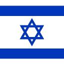 Jewish Brotherhood Icon