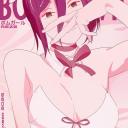 🐾 looking 💕 Icon