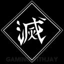 滅 Demon Slayer Corps Icon