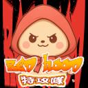 RedFood Special attack team Icon