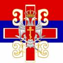 The Serbian Tsardom | PixelRoyal Icon