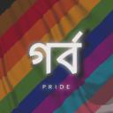 QUEERCORE BONGS🌈 Icon