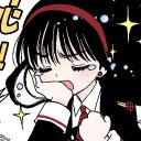 Estação Hoshi Mudae Icon