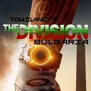 The Division Bulgaria Icon