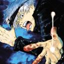 𝑱𝒖𝒋𝒖𝒕𝒔𝒖 𝑨𝒄𝒂𝒅𝒆𝒎𝒚 Icon