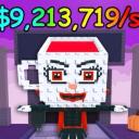 Serveur steal a brainrot Icon