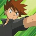 Academia Omnithought Icon