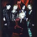 The Gazette Forever Icon