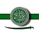 Ummah PPF (NOT ISIS) Icon