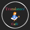 Translators' Café Icon
