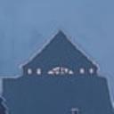 Stone rain school rp Icon