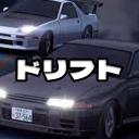 D R I F T Icon