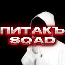 Pitak SQD Icon