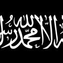 Islamic State Icon