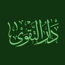Dar ul-Taqwa Icon
