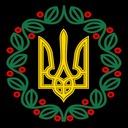 УКРАЇНСЬКА КРИЇВКА Icon