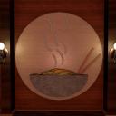 The Soup Bowl Lounge Icon