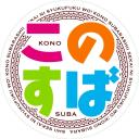 Kazuma's Anime Vibes Icon