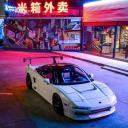 Rajono kampelis Icon