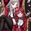 Dominant/Submissive Tinder Icon