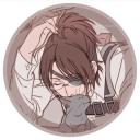 Ilha de Paradis Icon