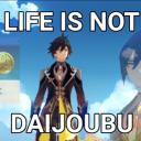 Ujung Genshin Brainrot Icon