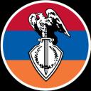 Armenia Icon