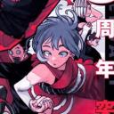 Ethereal Legends Icon