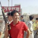 Nothing Ever Happens Icon